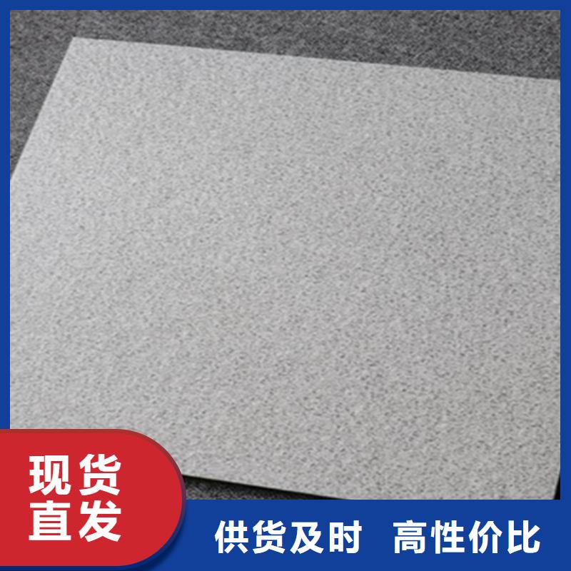 广场砖楼顶砖,地板砖产地批发定金锁价