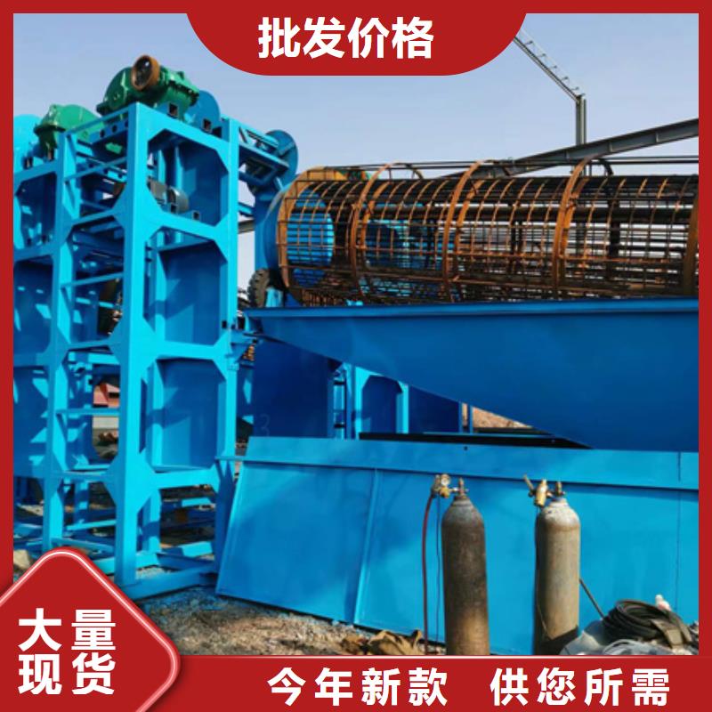 洗沙机二手细沙回收机二手水洗轮质优价廉本地服务商