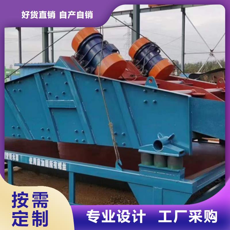 【机】移动破碎洗沙机品质过硬生产型