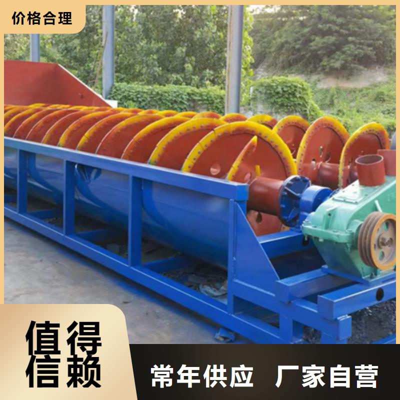 二手脱水筛筛石机二手洗沙设备型号齐全厂家货源