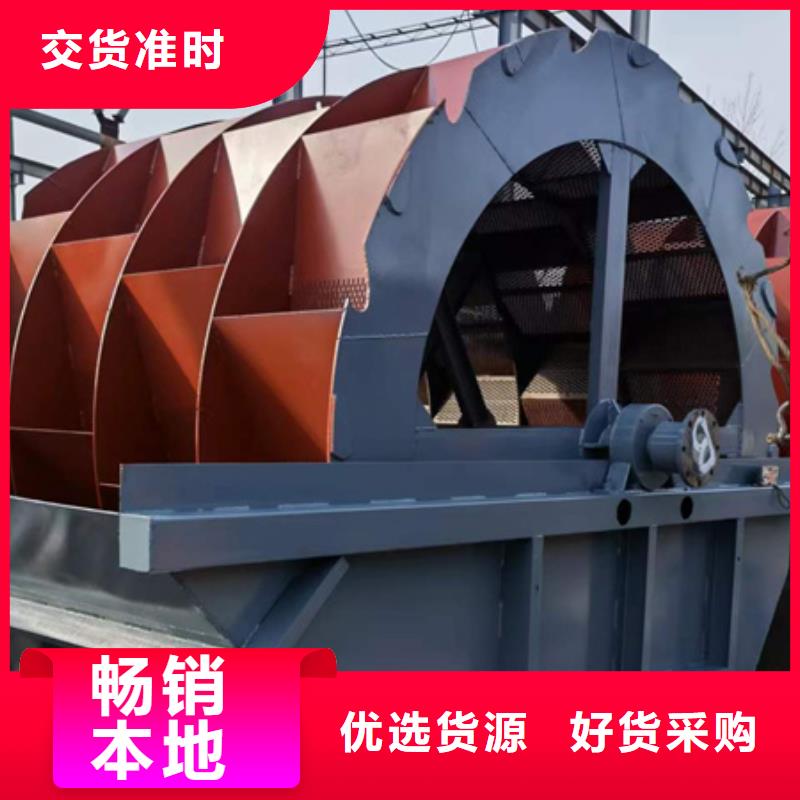二手脱水筛洗沙设备二手洗沙设备型号齐全当地服务商
