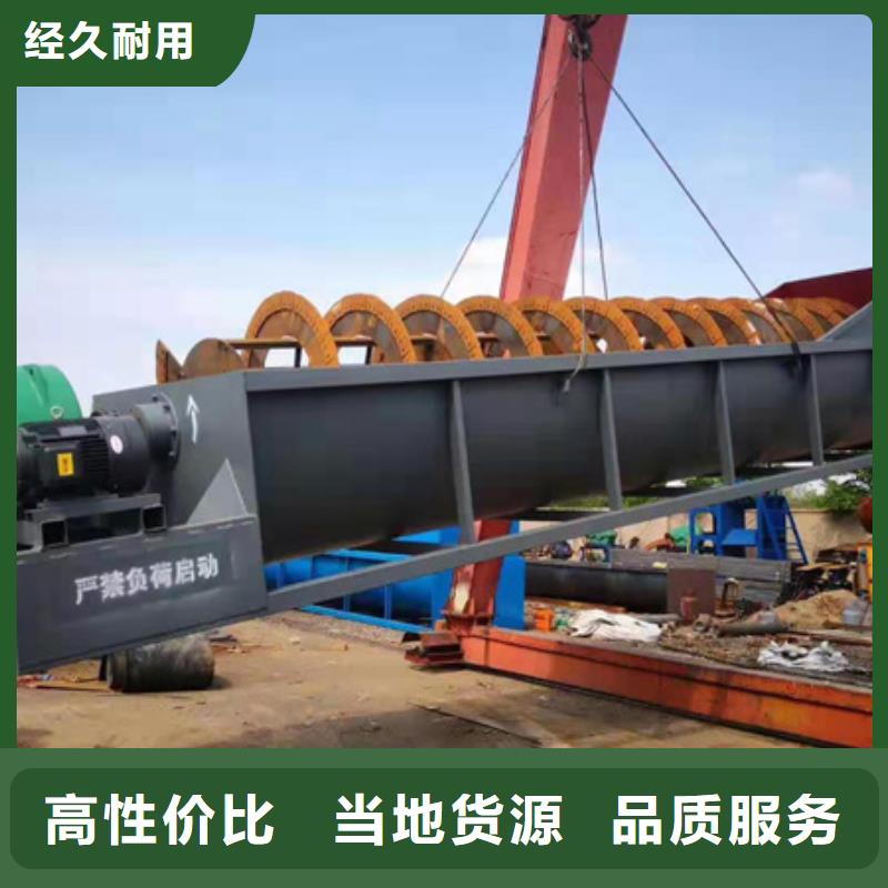 机移动破碎洗沙机实体诚信厂家同城货源