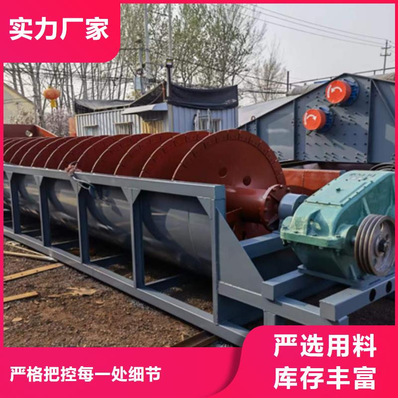 机移动破碎洗沙机大量现货本地制造商