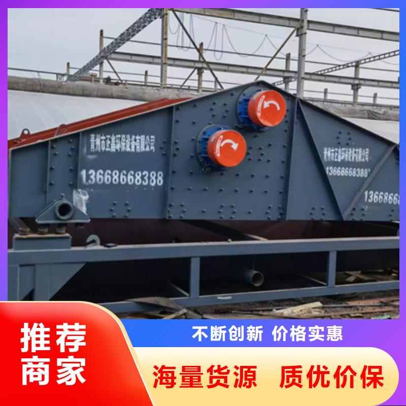 泥石分离机二手挖斗机二手洗沙设备型号齐全资质认证