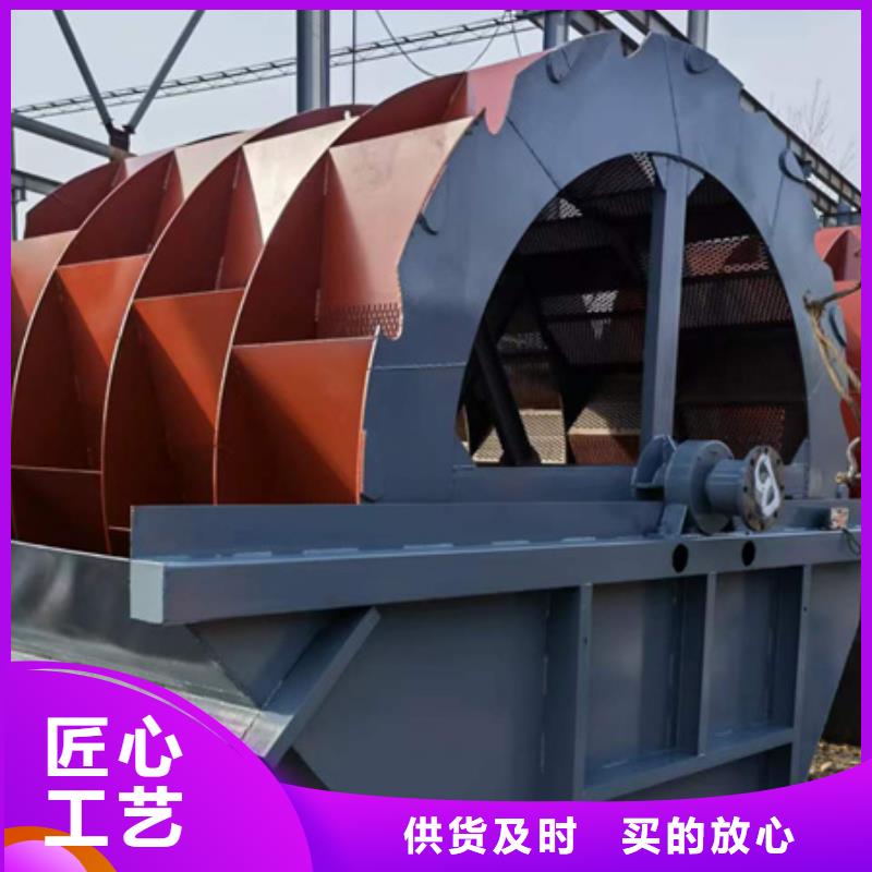 机移动破碎洗沙机货源报价品质之选