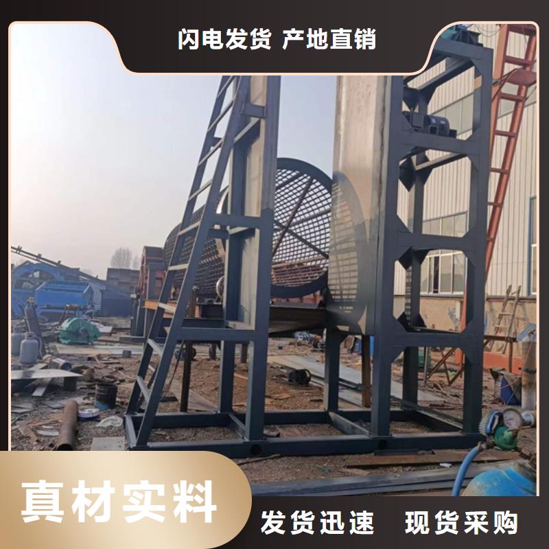 破碎制砂机二手洗沙机十年老厂本地生产厂家