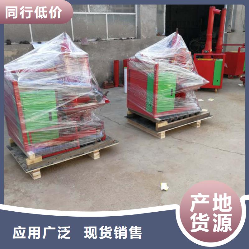 二次结构浇筑机【墙面拉毛机】支持加工定制同城生产厂家