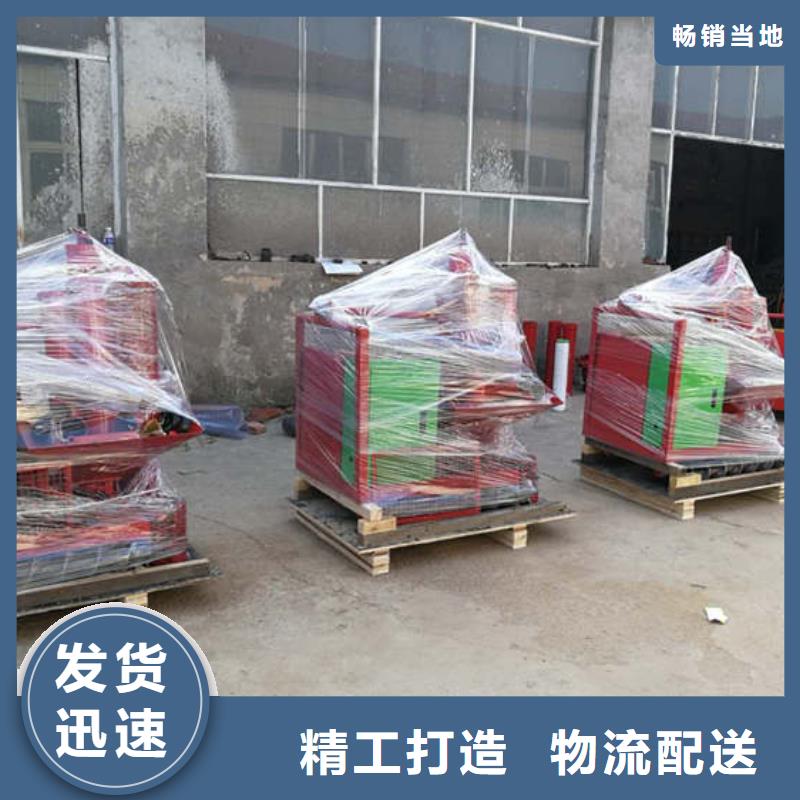 二次结构浇筑机二次构造柱泵厂家实力商家品质不将就