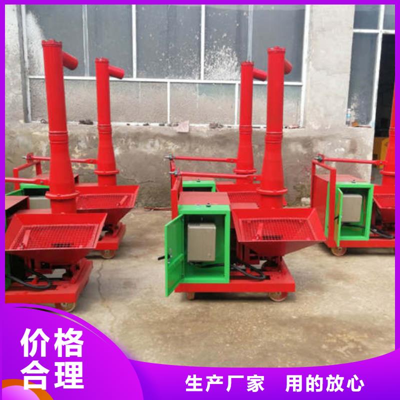二次结构浇筑机-混凝土输送泵订购可接急单