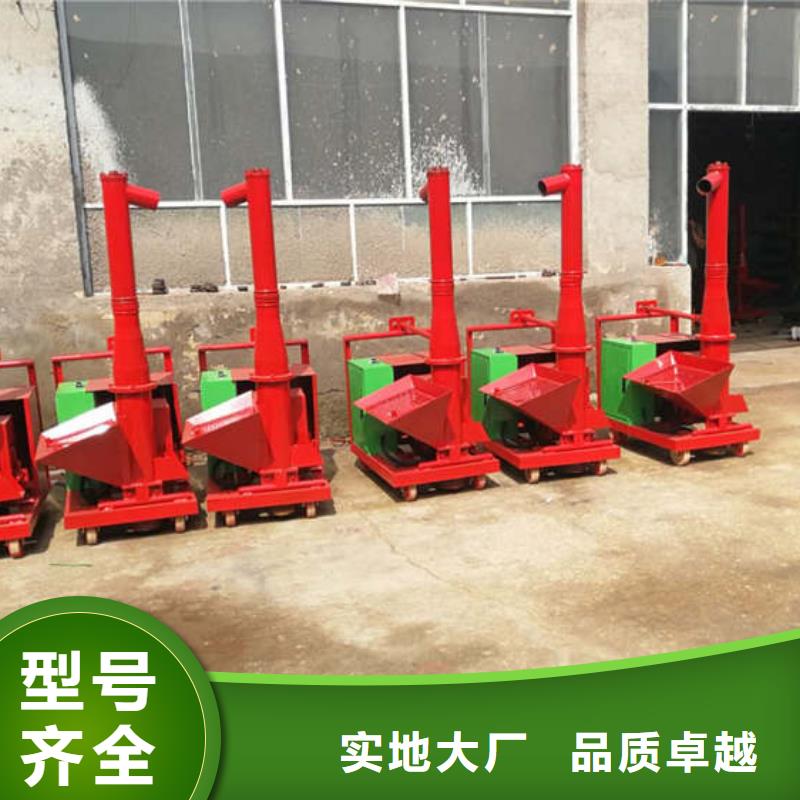 二次结构浇筑机-混凝土输送泵经验丰富品质可靠本地公司