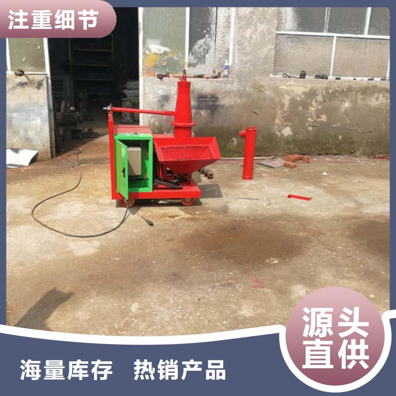 【二次结构浇筑机二次构造柱上料机厂家一站式采购方便省心】当地厂家