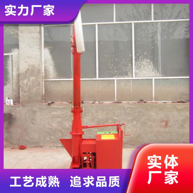 二次结构浇筑机快速物流发货批发供应