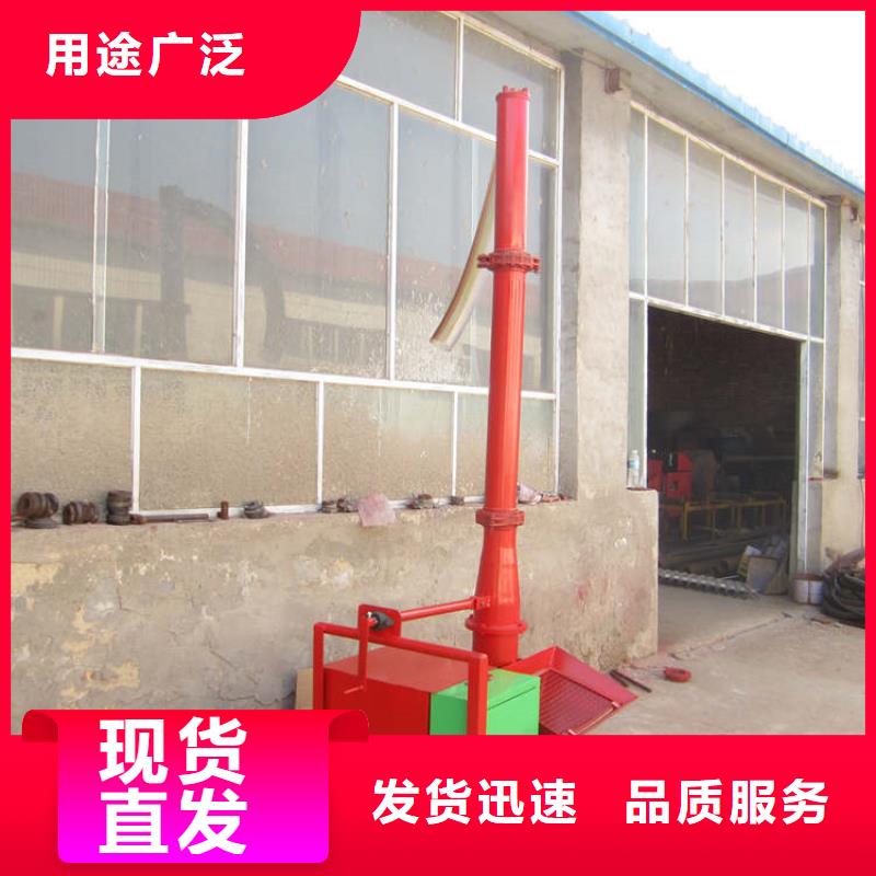【二次构造柱上料机_混凝土输送泵定制零售批发】产品优良