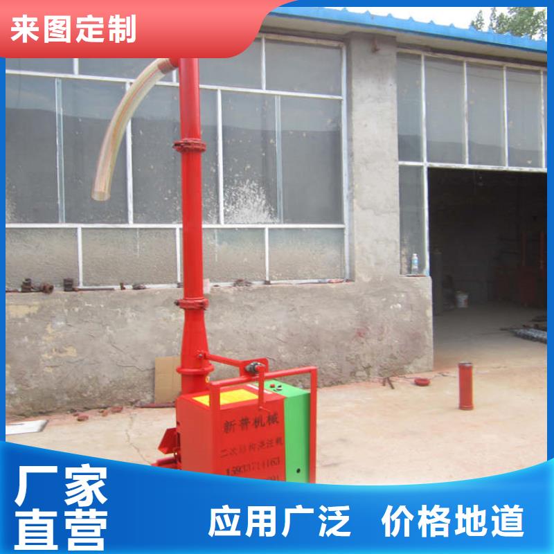 二次构造柱上料机电动上砖机质检合格发货实力大厂家