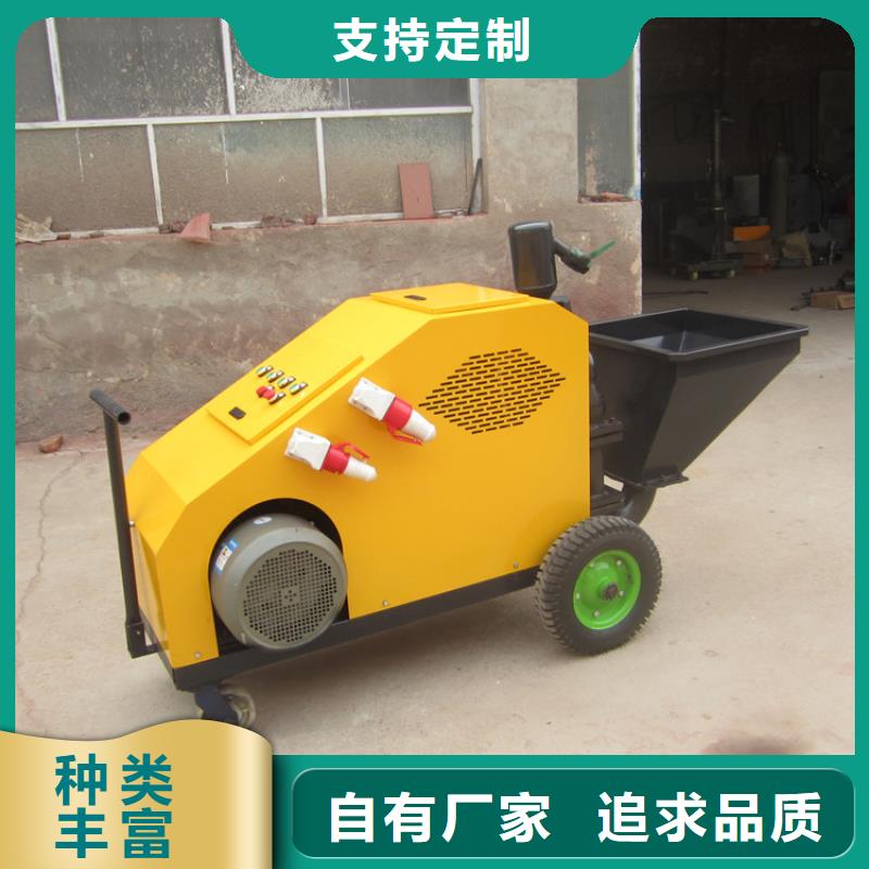 砂浆喷涂机电动上砖机量大从优工程施工案例