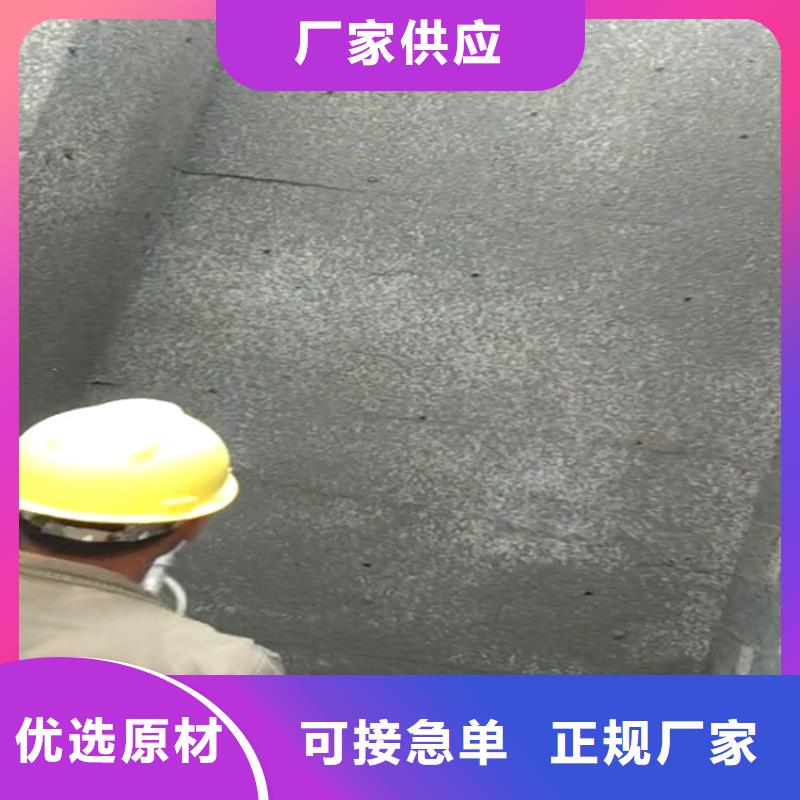 砂浆喷涂机【二次结构浇筑机】一站式采购商同城供应商