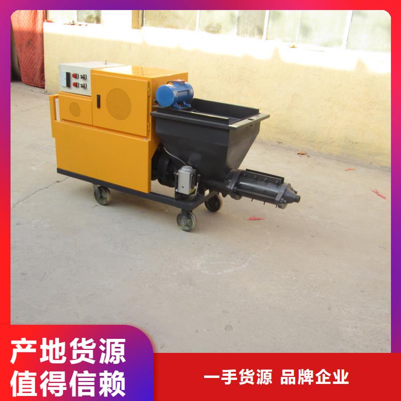 砂浆喷涂机电动上砖机用心服务当地生产商