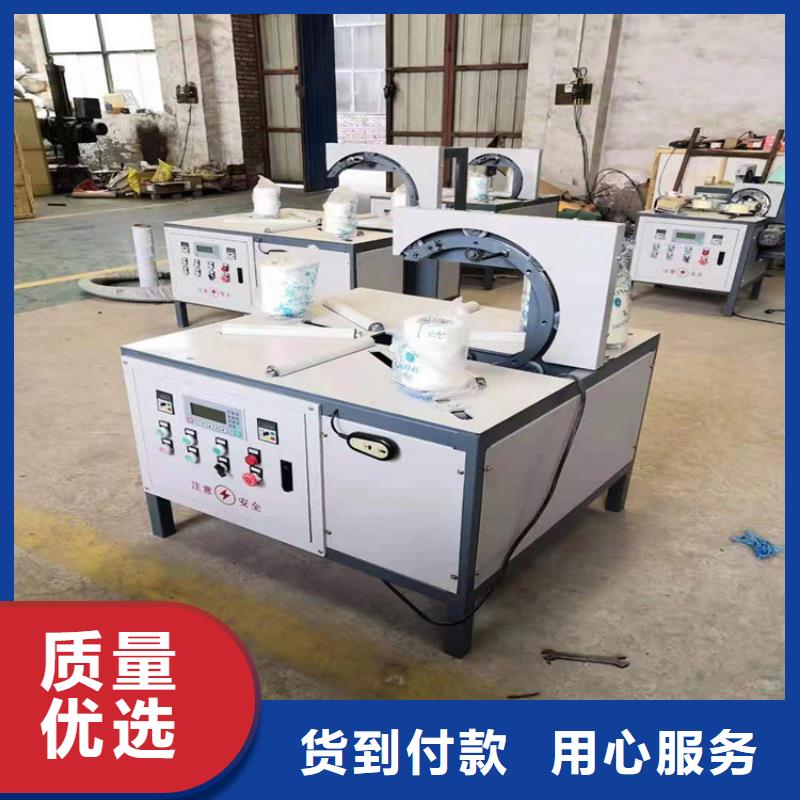 缠绕膜打包机缠绕膜打包机厂家质量优价格低欢迎新老客户垂询