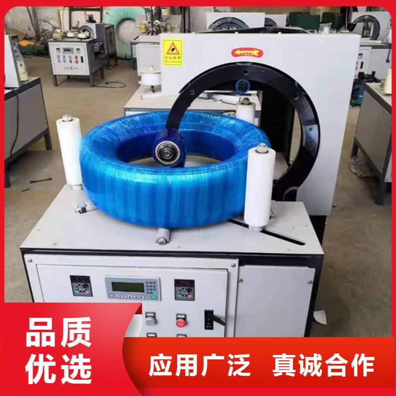 缠绕膜打包机墙面拉毛机经久耐用好产品不怕比