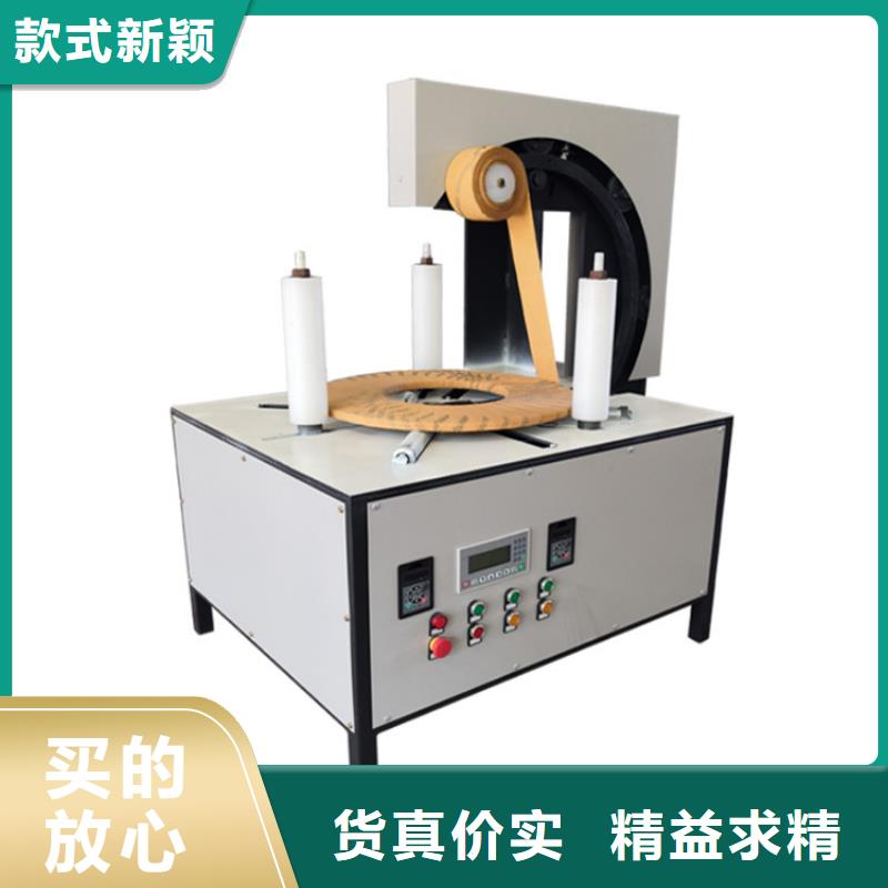 缠绕膜打包机电动上砖机订购快速发货
