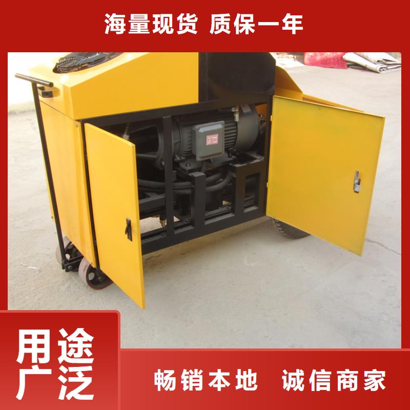 二次构造柱泵_砂浆喷涂机厂家专注生产N年厂家拥有先进的设备