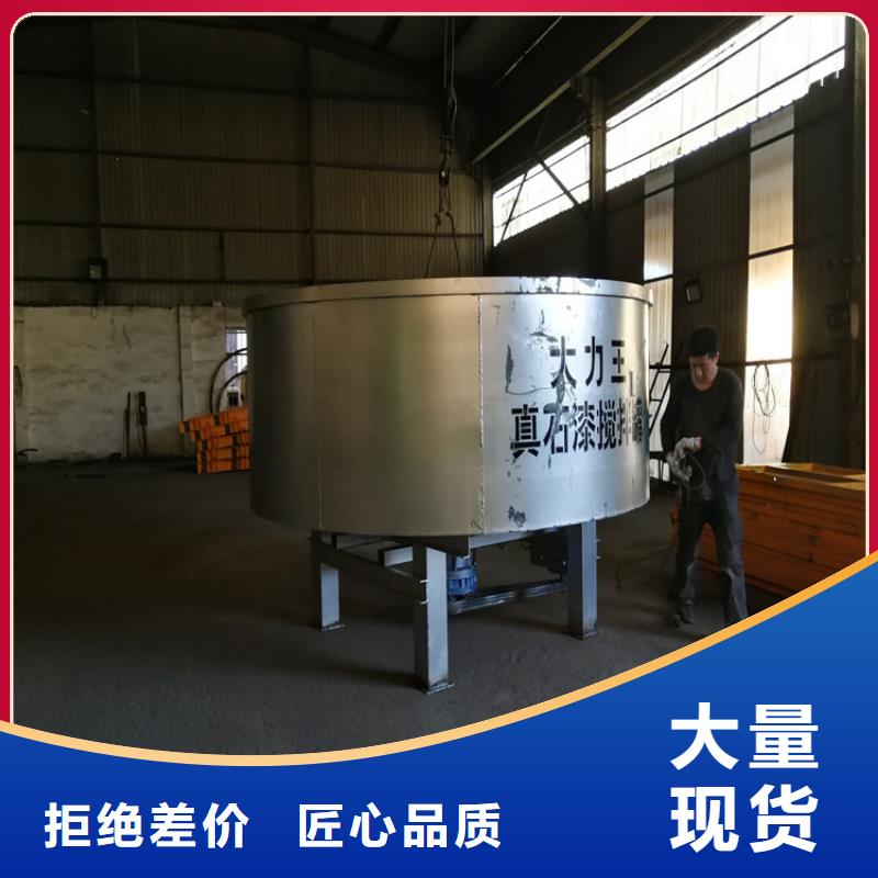 五立方搅拌罐混凝土输送泵严格把关质量放心厂家案例