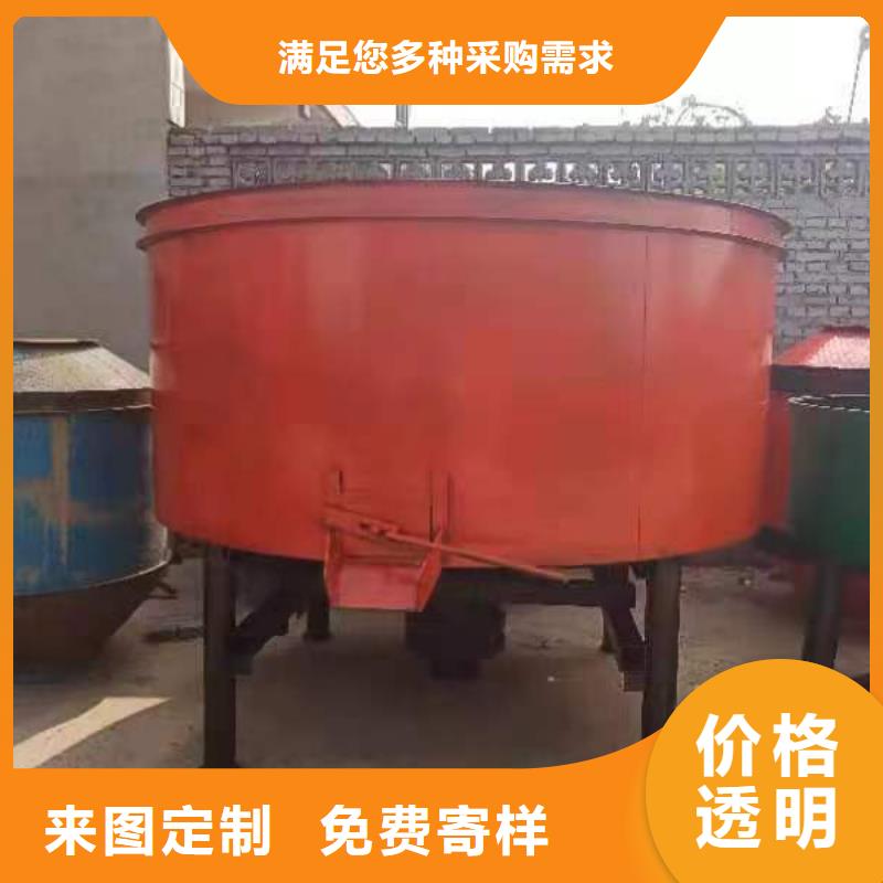 【五立方搅拌罐】二次结构浇筑机实体诚信经营款式新颖