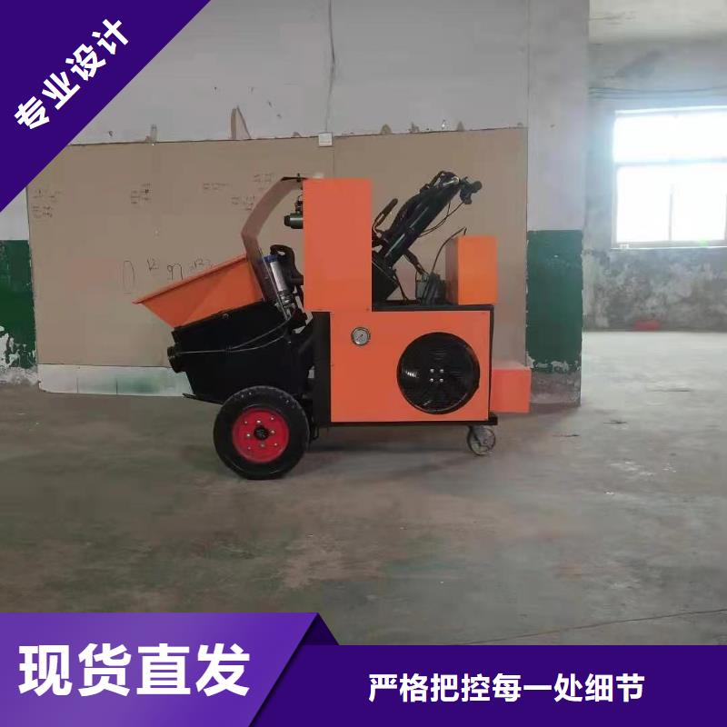 二次构造柱上料机_混凝土输送泵详细参数卓越品质保障