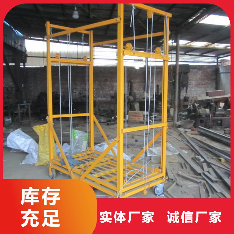 电动上砖机混凝土输送泵用心做产品多家仓库发货