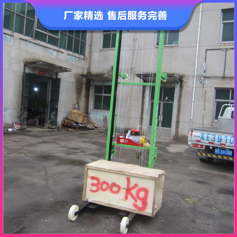 【电动上砖机】混凝土输送泵按需定制真材实料源头厂商