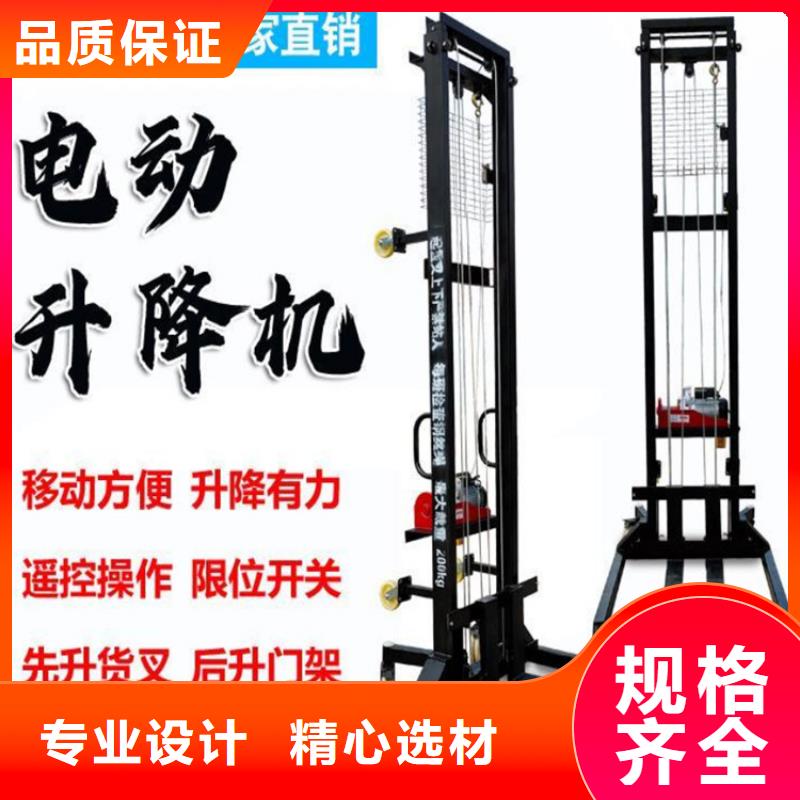 电动上砖机缠绕膜打包机厂家精工制作当地厂家
