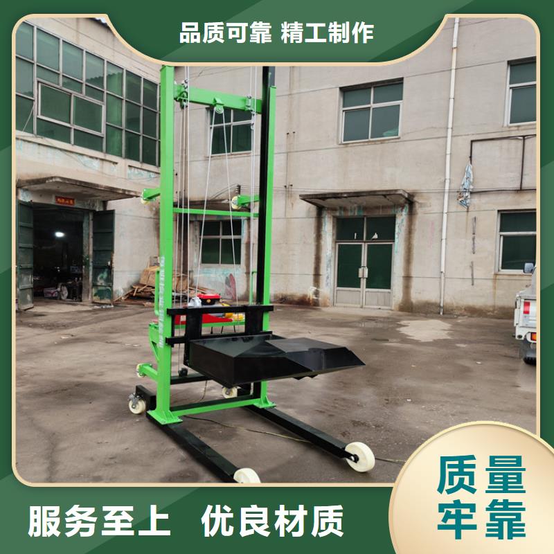 电动上砖机二次构造柱泵厂家质量优价格低丰富的行业经验