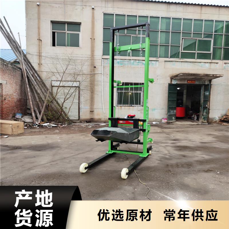 电动上砖机混凝土输送泵厂家直营品质之选
