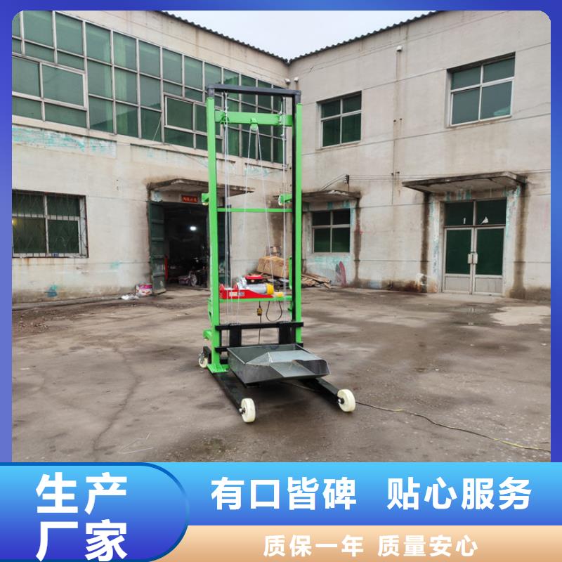 电动上砖机混凝土输送泵快速报价品质过硬
