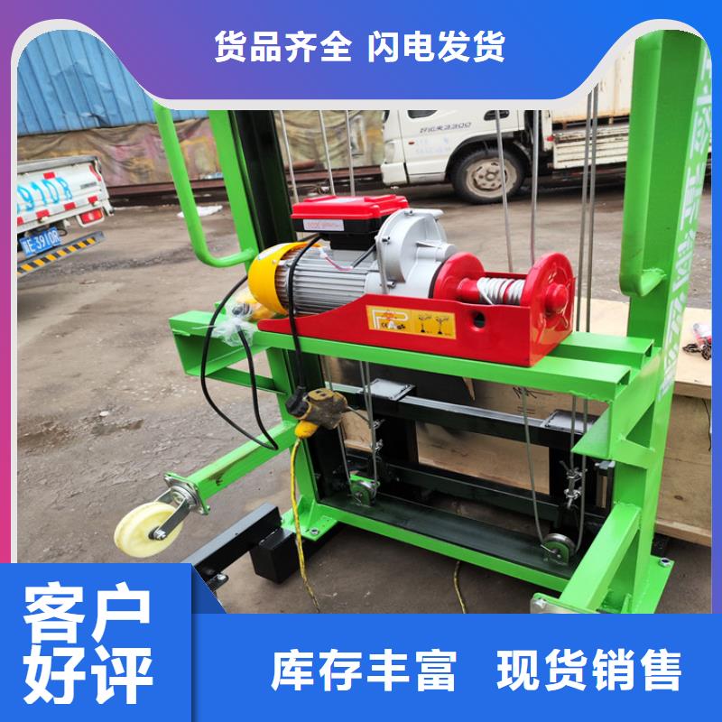 电动上砖机二次构造柱泵好品质用的放心N年大品牌