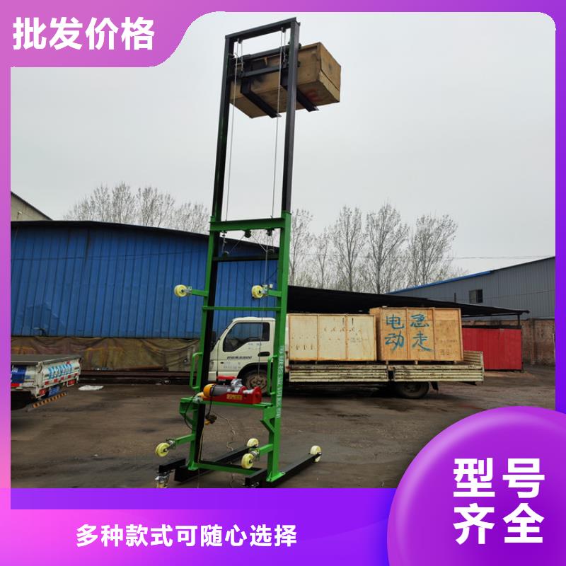 电动上砖机【二次结构浇筑机厂家】欢迎来电询价品质服务