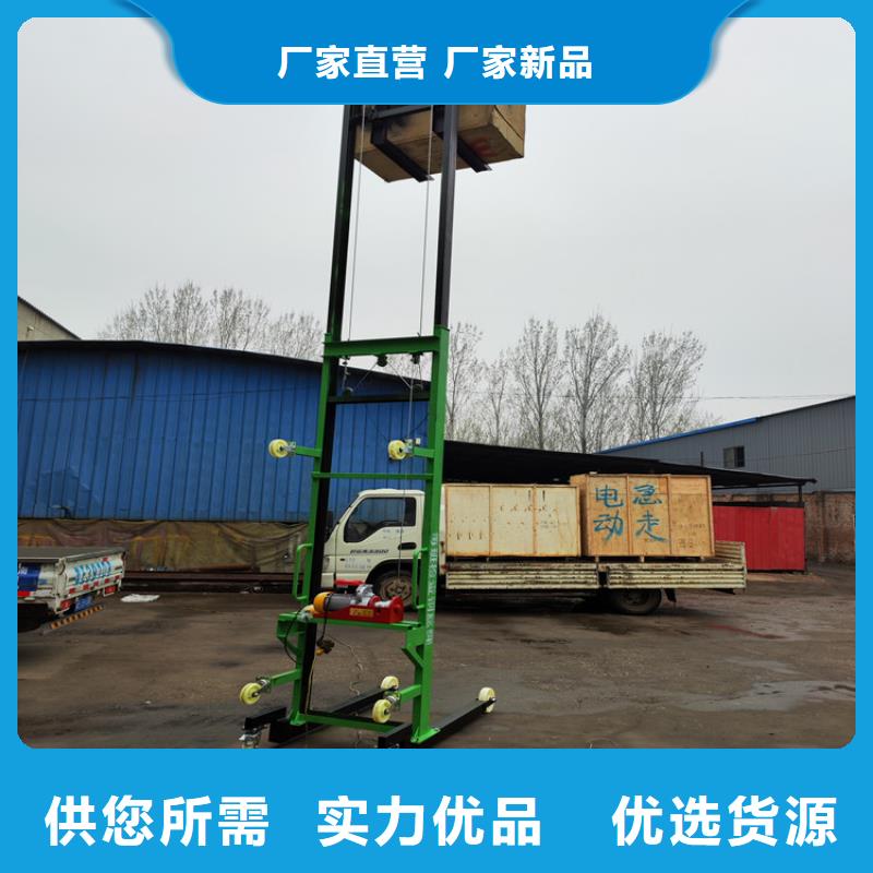 电动上砖机_混凝土输送泵厂家常年出售当地货源