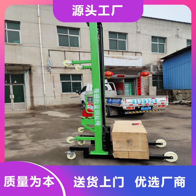 电动上砖机混凝土输送泵厂家厂家直销货源充足价格有优势