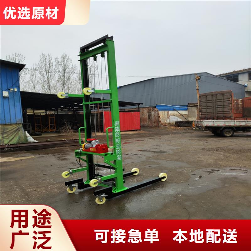 电动上砖机产品优良同城厂家