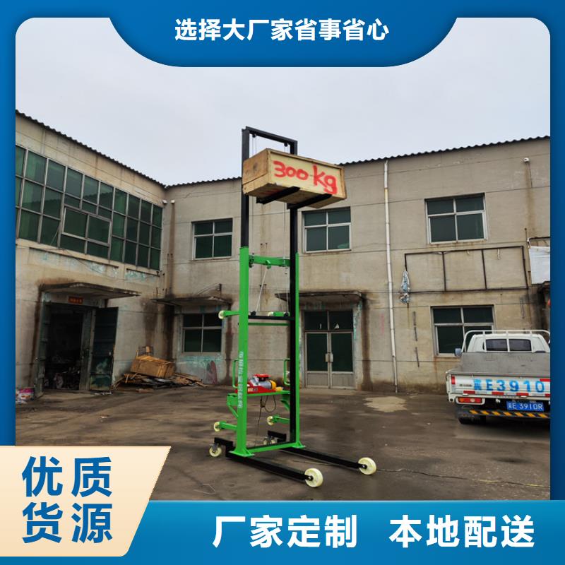 电动上砖机缠绕膜打包机厂家源头厂源头货价格实在