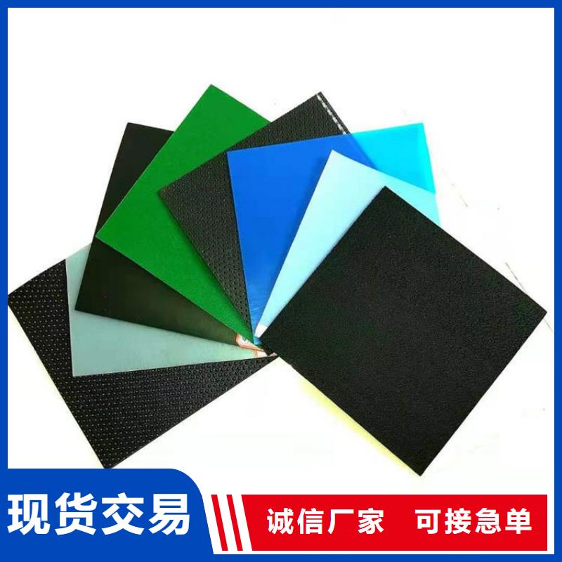 土工膜水泥毯售后无忧可定制