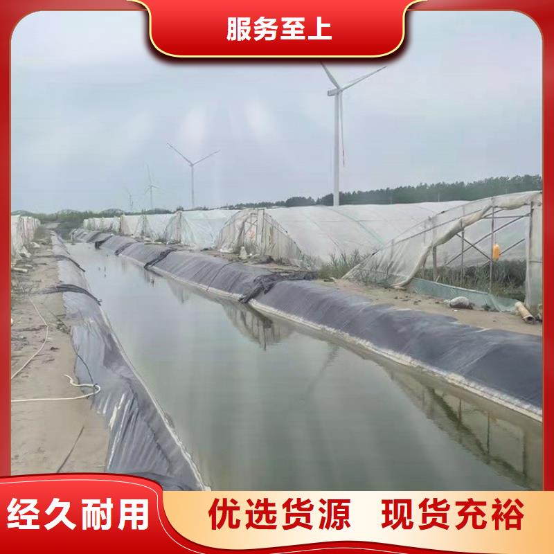 土工膜,防水排水板匠心打造当地货源