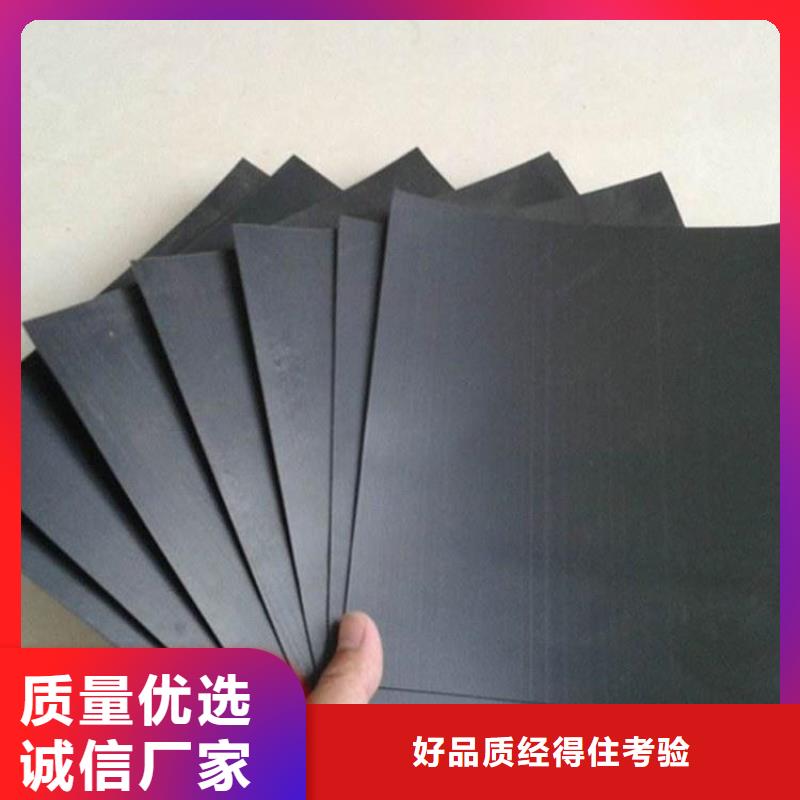 土工膜-【通风降噪丝网】真实拍摄品质可靠价格实惠工厂直供