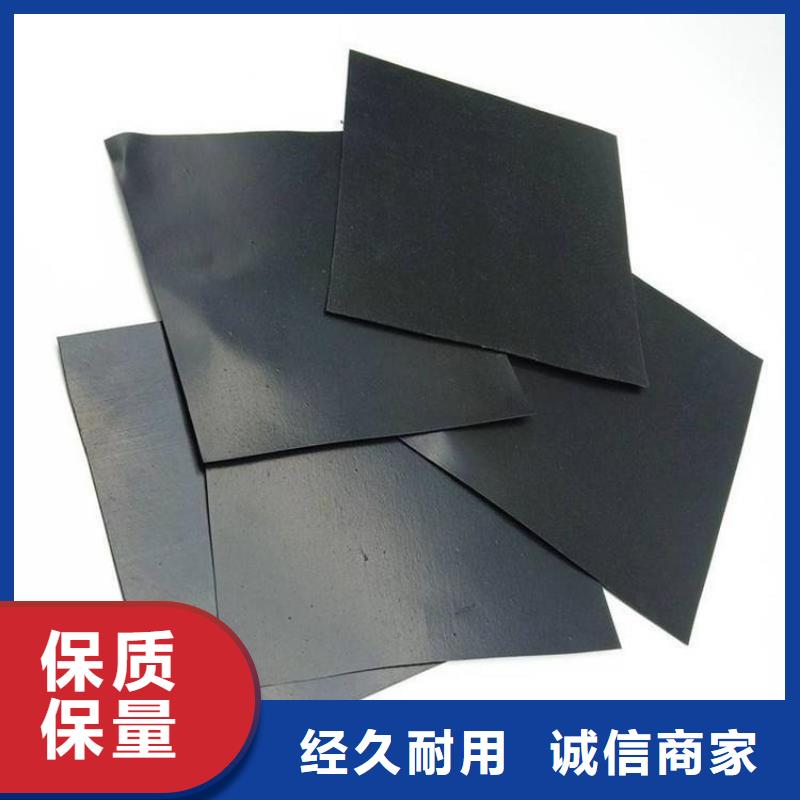 土工膜土工席定制零售批发行业优选