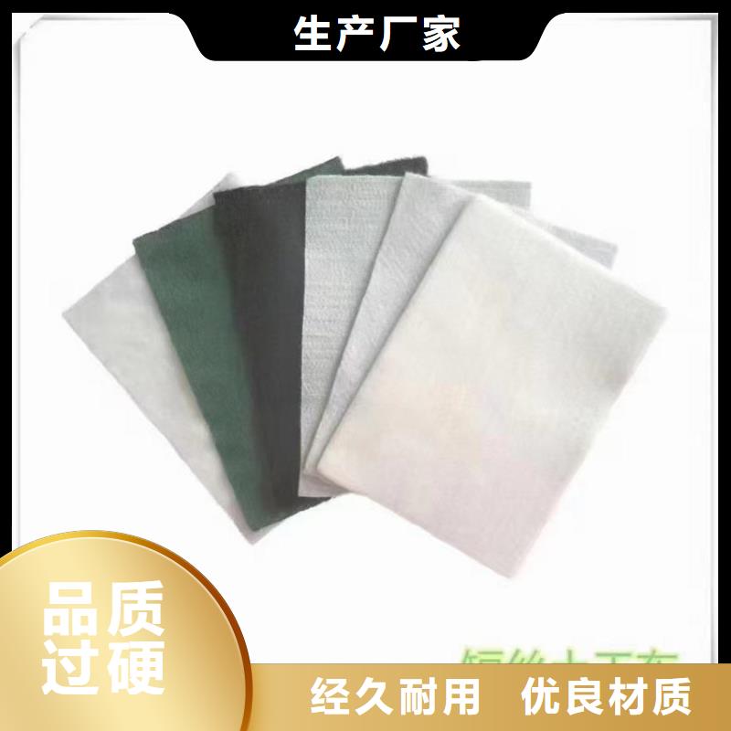 土工布【HDPE土工膜】优质材料厂家直销源厂直接供货