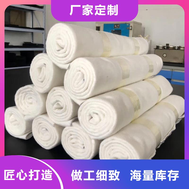 土工布【HDPE土工膜】厂家现货批发当地生产厂家