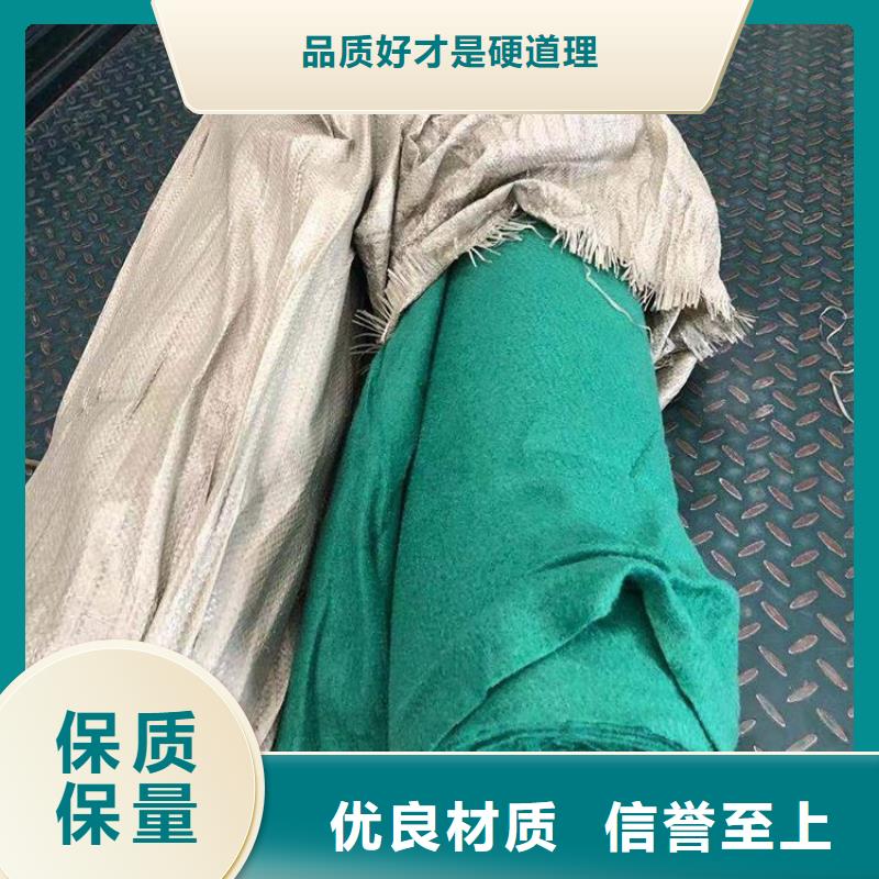 土工布-软式透水管定制零售批发工厂直销