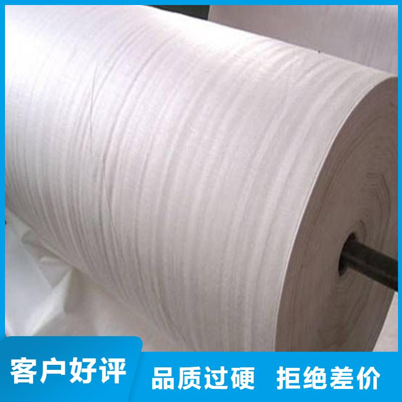 土工布【土工膜】以质量求生存定制不额外收费