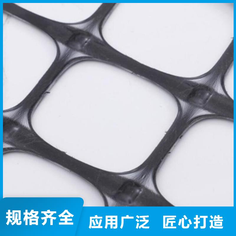 土工格栅让利客户精选优质材料