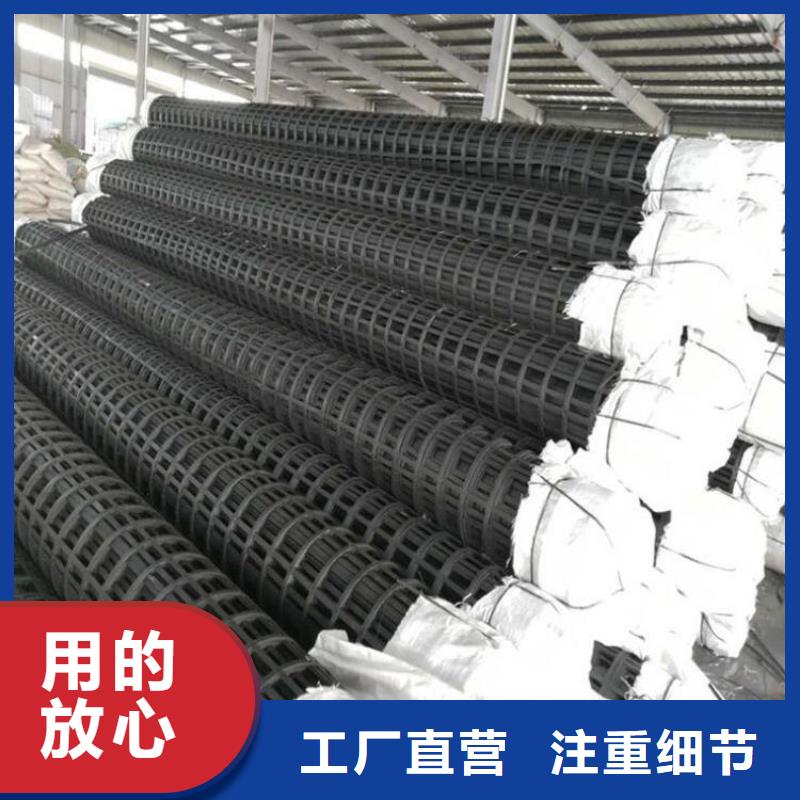 土工格栅防渗土工膜厂家货源稳定厂家经验丰富
